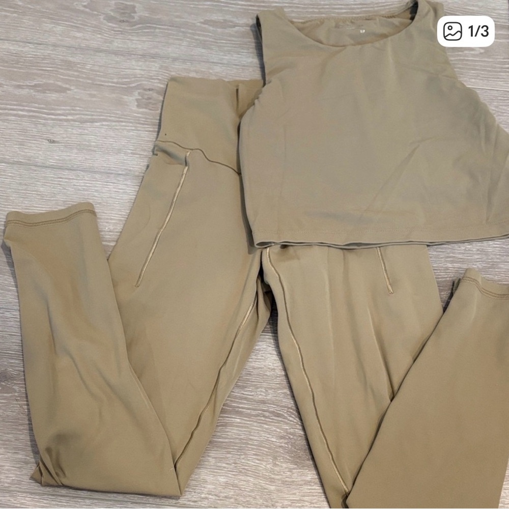 Aerie offline Set